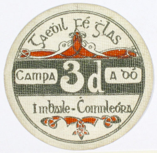 1920_OLoughlin_Murphy_3d_token_obverse.jpg