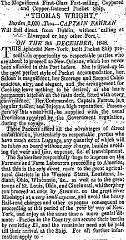 1848_Press_Emigrant_Ship