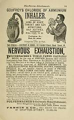 1891_Fannin_Medical3