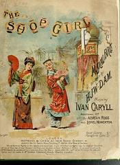 1894_Shop_Girl_Score
