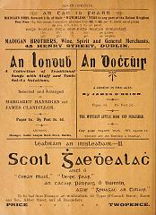 1904_gaelic_journal